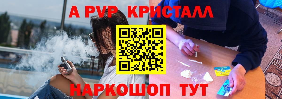МДМА  ТГК  Конопля  МЕФ   Вход с VPN  ГАШИШ  Миллерово  КОКАИН  Как найти наркотики? 