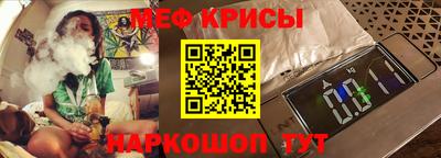 мдма Норильск