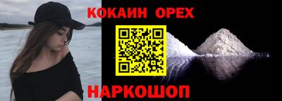 мет Отрадный