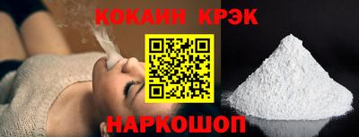 мдма Норильск