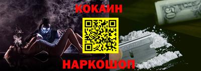а пвп мука Отрадное