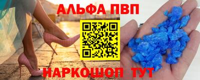COCAINE Ногинск