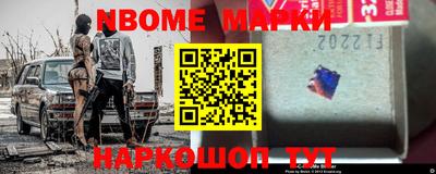 COCAINE Ногинск
