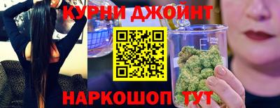 а пвп мука Отрадное