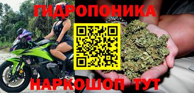 мефедрон мука Павлово