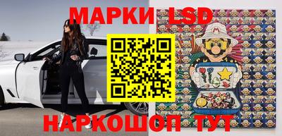 мефедрон мука Павлово