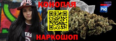 а пвп мука Отрадное