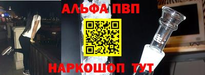 мдма Норильск