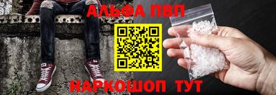 мдма Норильск