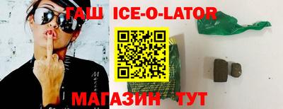 мдма Норильск