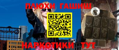 мет Отрадный